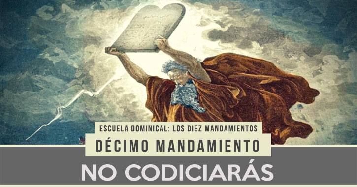 41-no-codiciaras